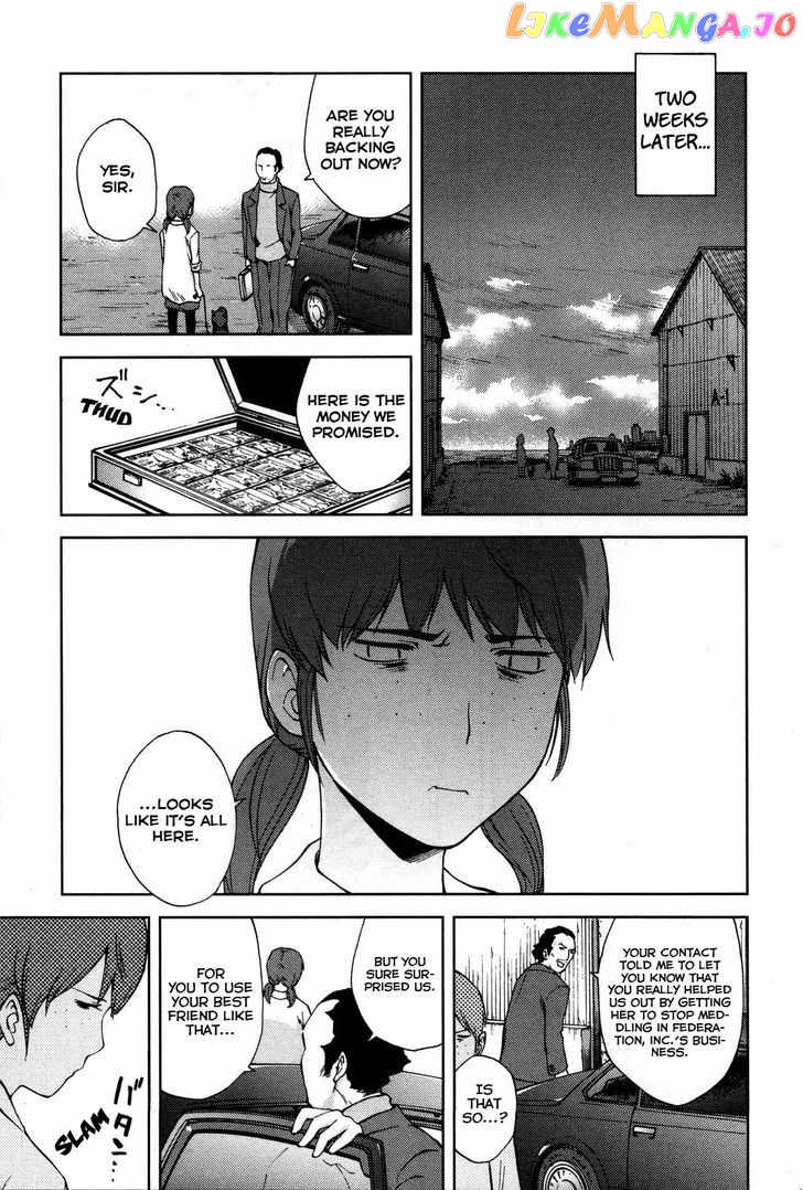 Ganota no Onna chapter 15 - page 27