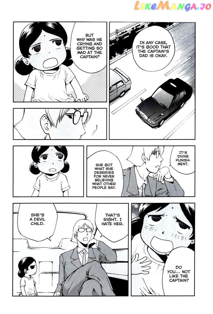 Ganota no Onna chapter 19 - page 7