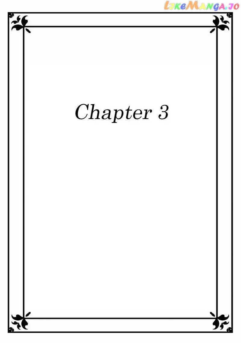 Hogosha Shikkaku - Issen O Koeta Yoru Chapter 3 - page 2