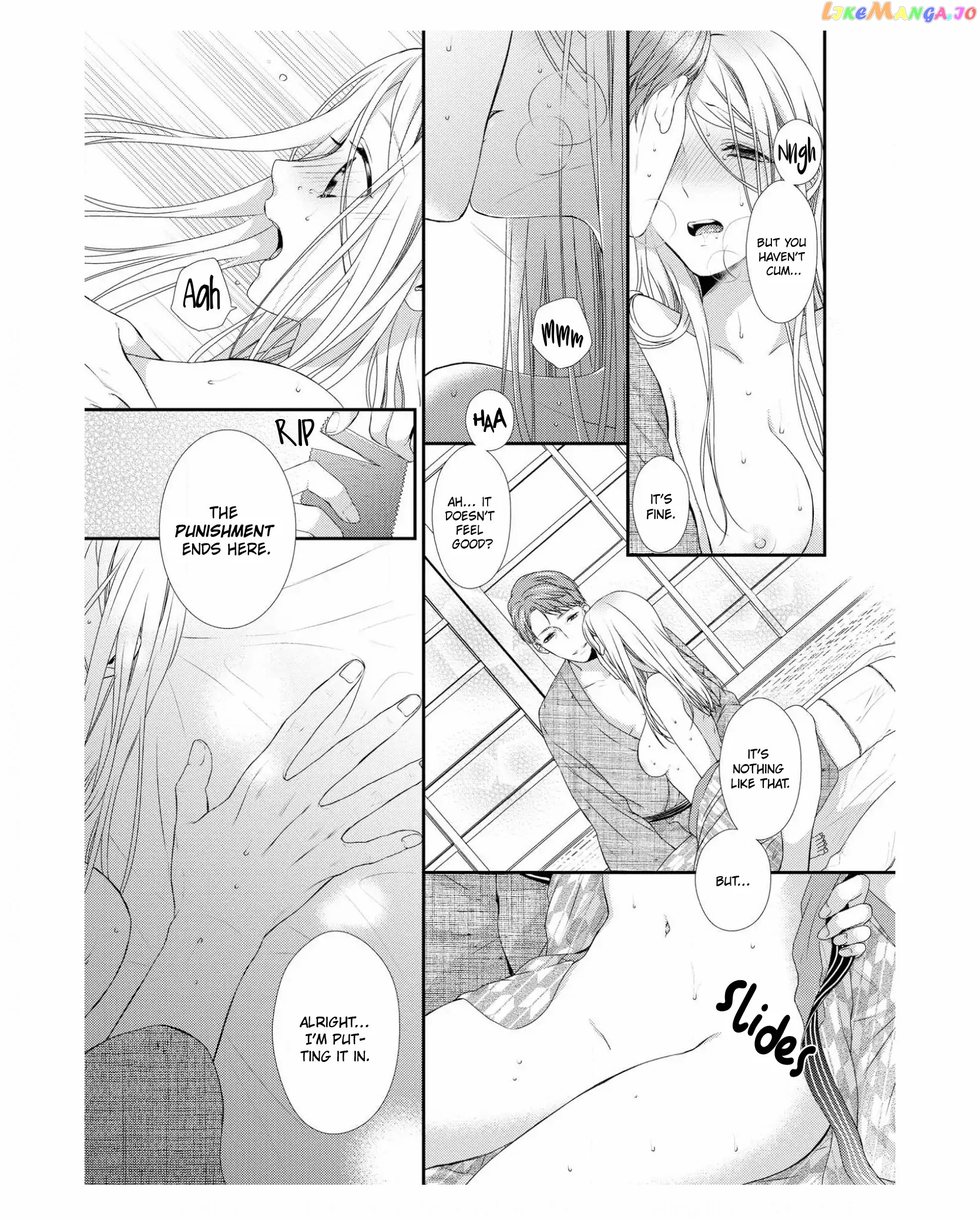 Hogosha Shikkaku - Issen O Koeta Yoru Chapter 9 - page 20