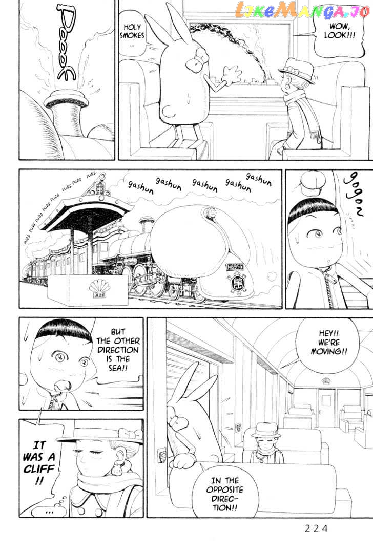 Ryuuguuden chapter 29 - page 4