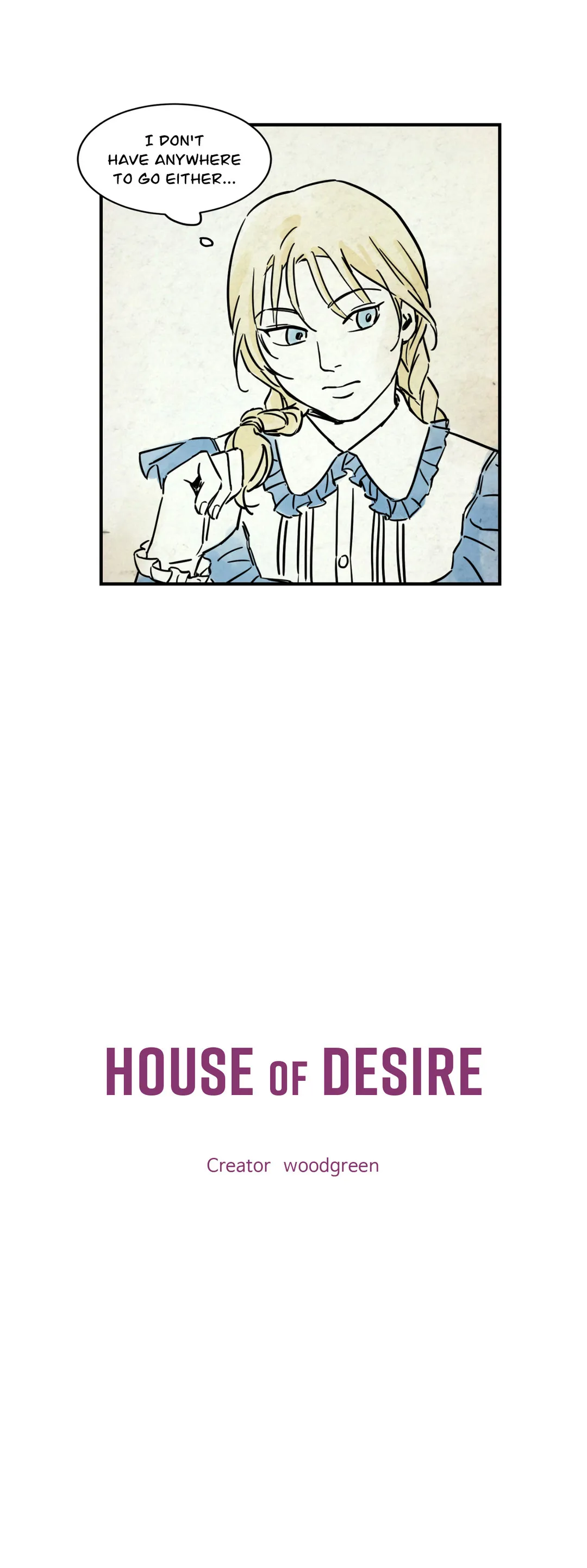 House Of Desire chapter 15 - page 15