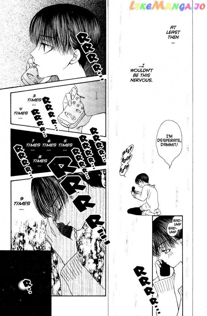 Sekai de Ichiban Daikirai chapter 12 - page 27