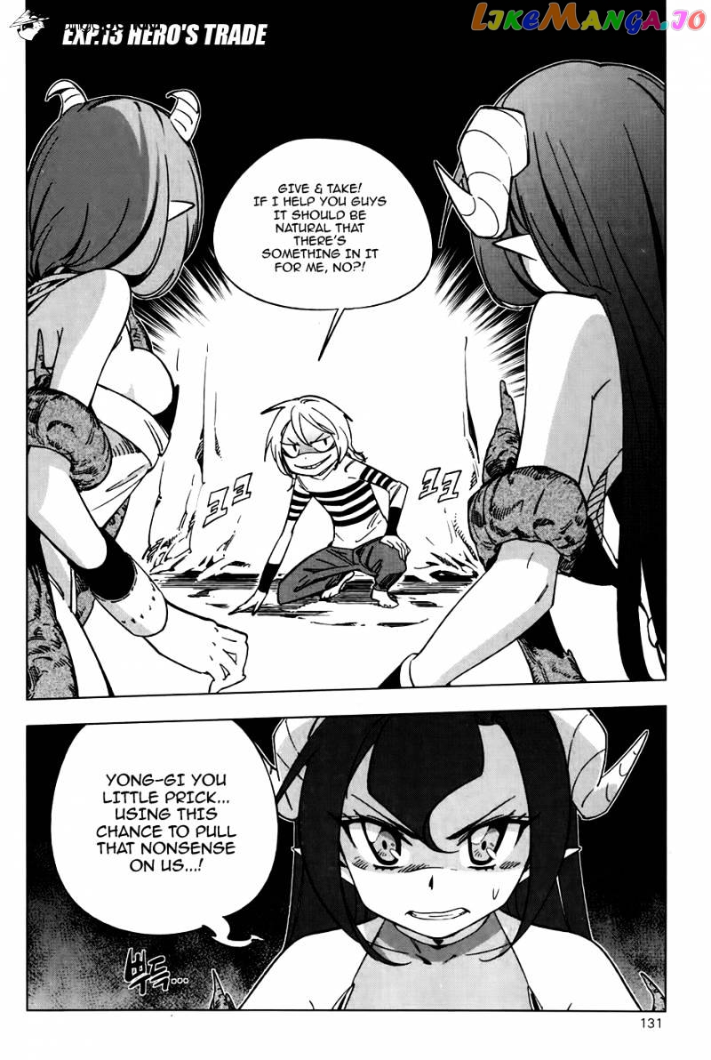 She’s Gon chapter 13 - page 3