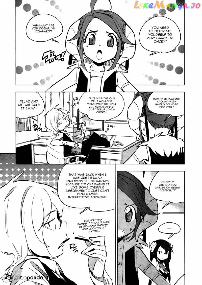 She’s Gon chapter 20 - page 4