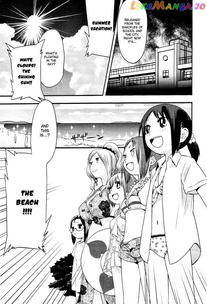 Sekai Seifuku Sekirara Jogakkan chapter 11 - page 7