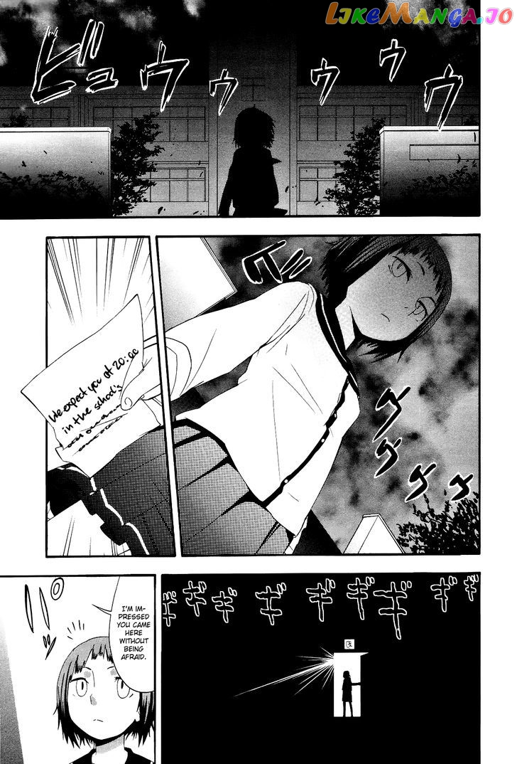 Sekai Seifuku Sekirara Jogakkan chapter 12 - page 11