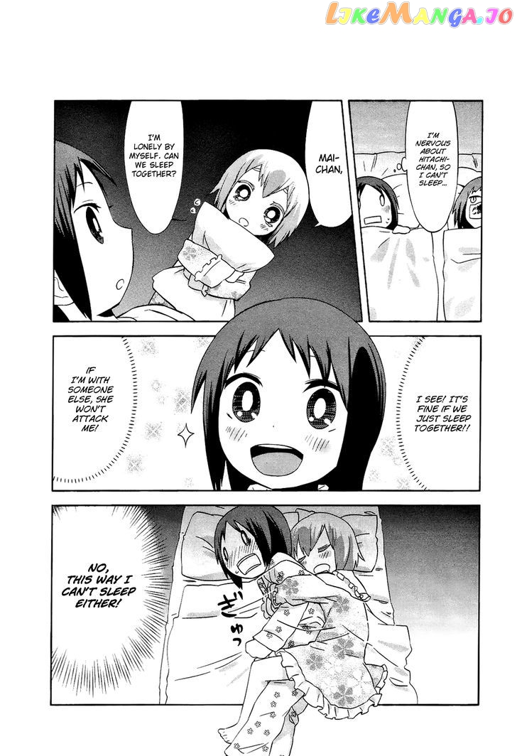 Sekai Seifuku Sekirara Jogakkan chapter 12 - page 21