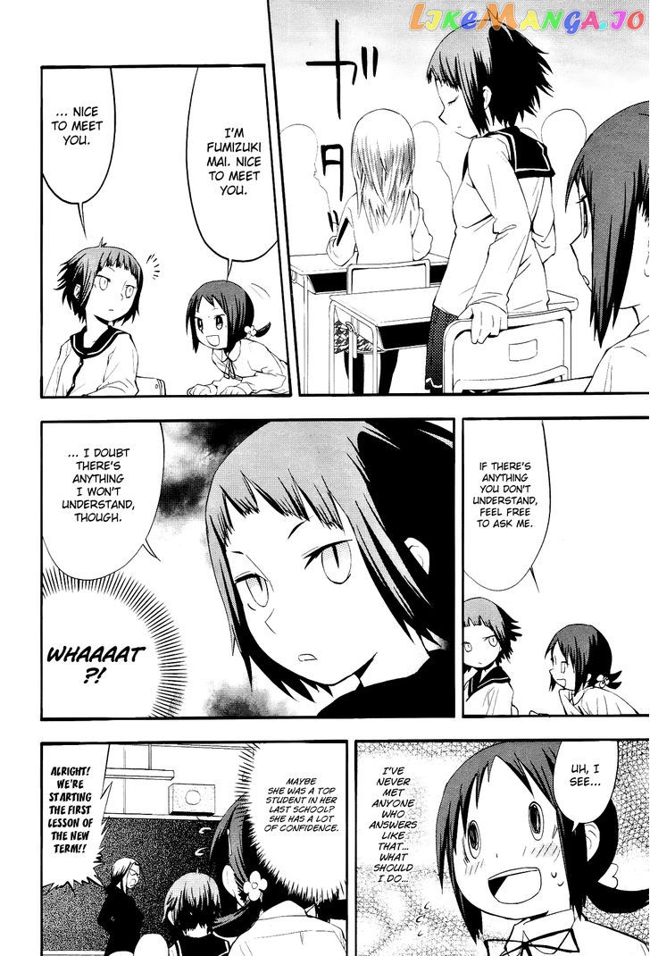 Sekai Seifuku Sekirara Jogakkan chapter 12 - page 4