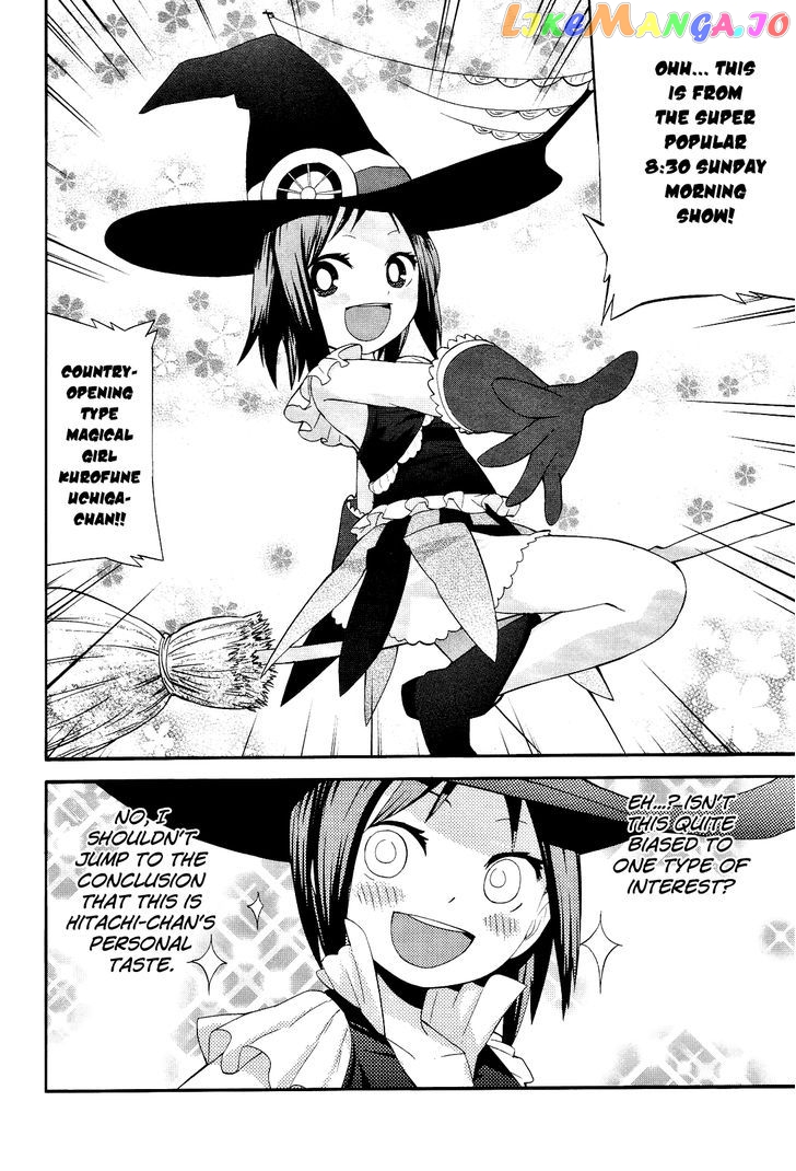 Sekai Seifuku Sekirara Jogakkan chapter 13 - page 16