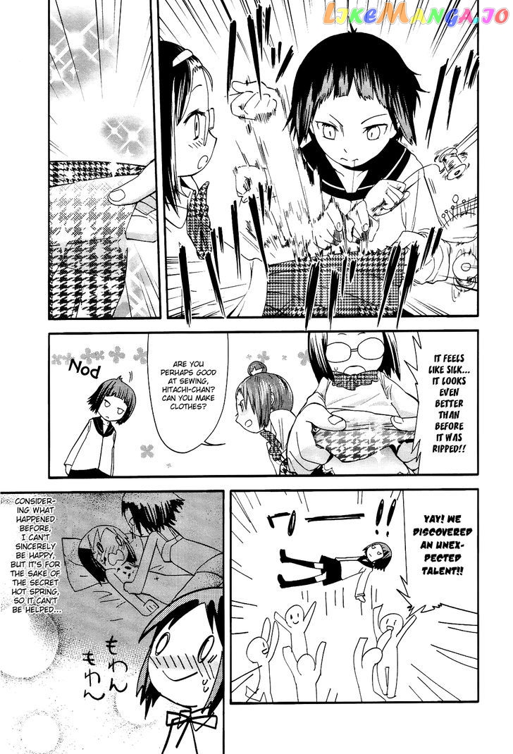 Sekai Seifuku Sekirara Jogakkan chapter 13 - page 5