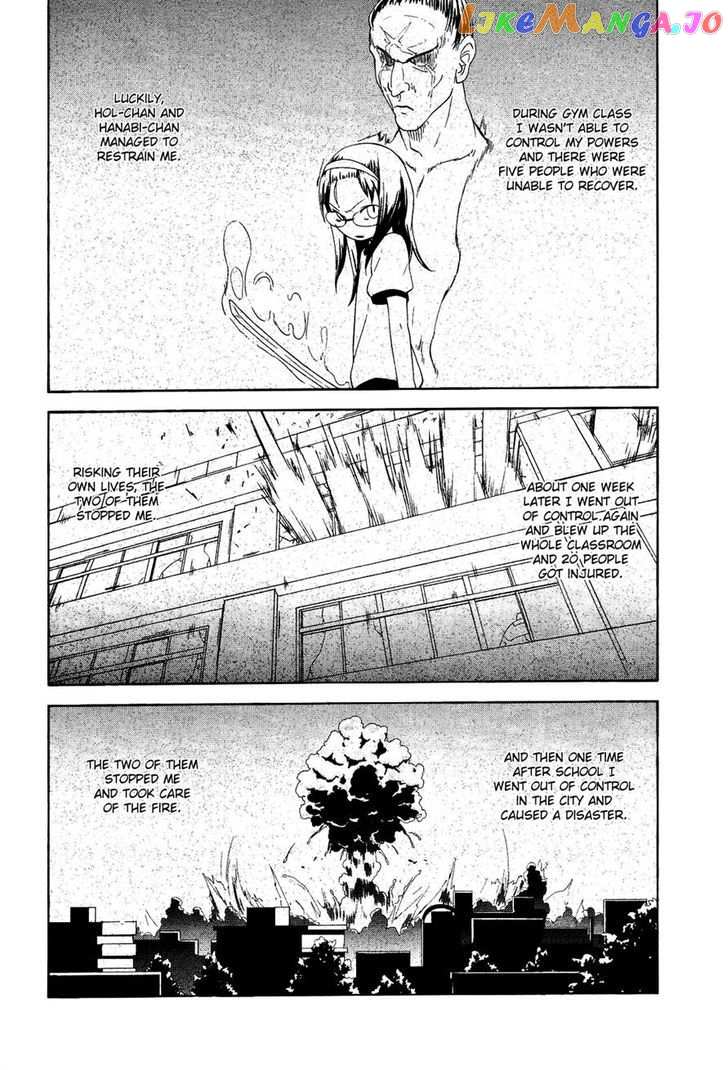 Sekai Seifuku Sekirara Jogakkan chapter 17 - page 8