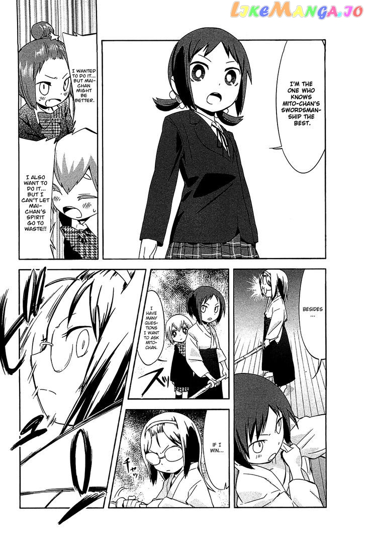 Sekai Seifuku Sekirara Jogakkan chapter 19 - page 22