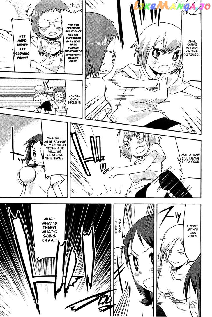 Sekai Seifuku Sekirara Jogakkan chapter 22 - page 15