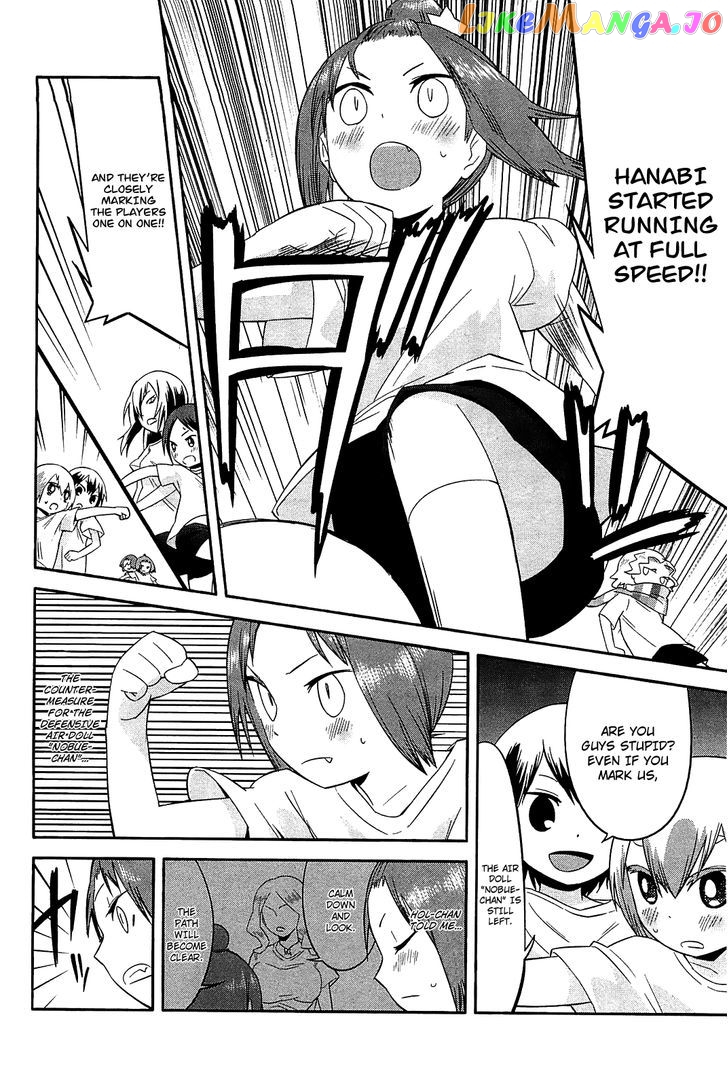 Sekai Seifuku Sekirara Jogakkan chapter 22 - page 6