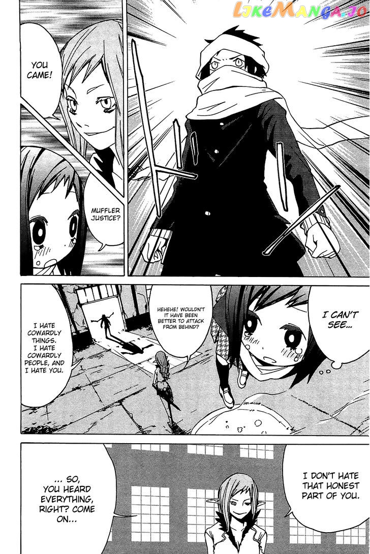 Sekai Seifuku Sekirara Jogakkan chapter 24.1 - page 11