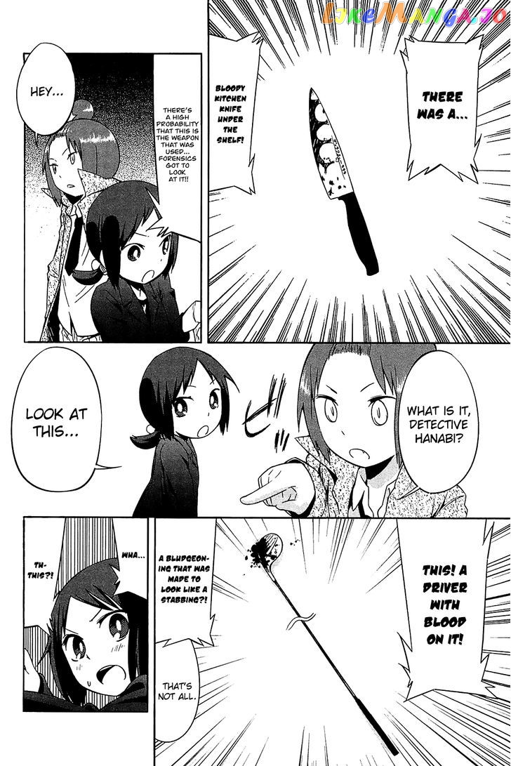 Sekai Seifuku Sekirara Jogakkan chapter 25 - page 4