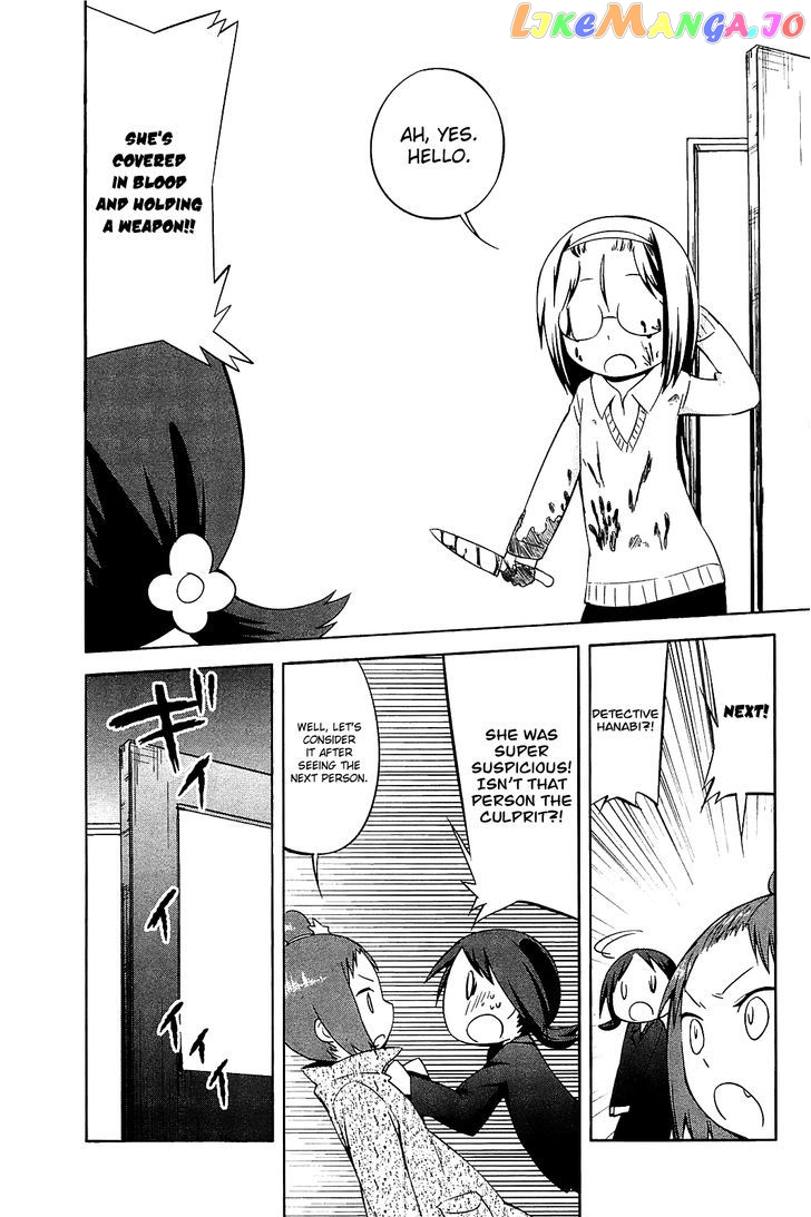 Sekai Seifuku Sekirara Jogakkan chapter 25 - page 9