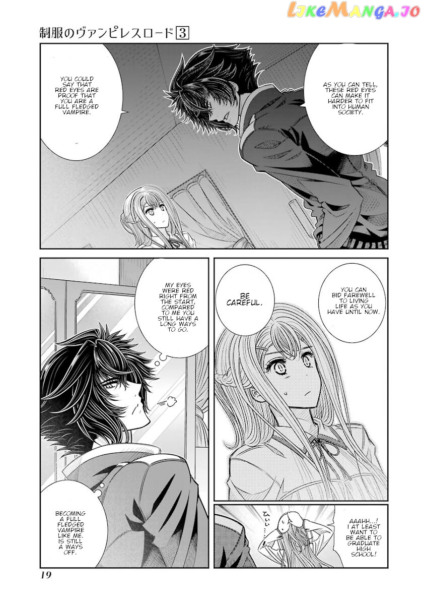 Seifuku No Vampireslod chapter 17 - page 17