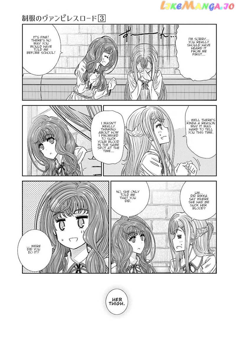 Seifuku No Vampireslod chapter 17 - page 5