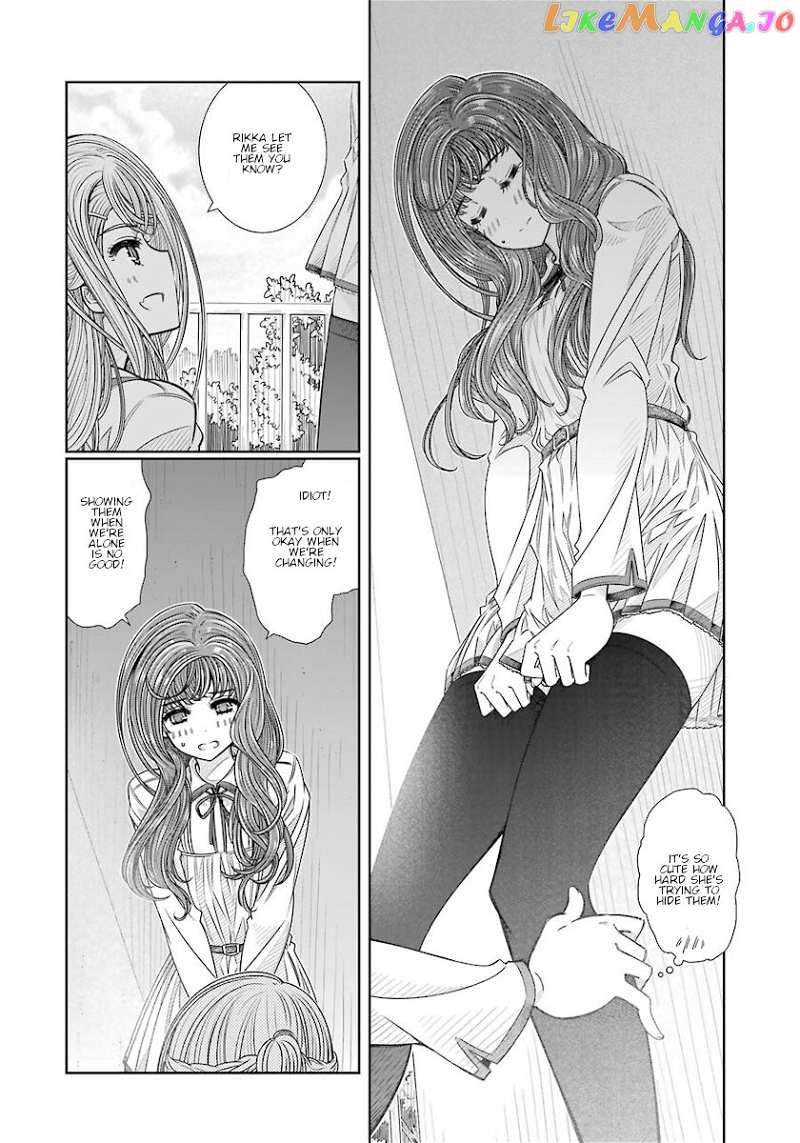 Seifuku No Vampireslod chapter 17 - page 8