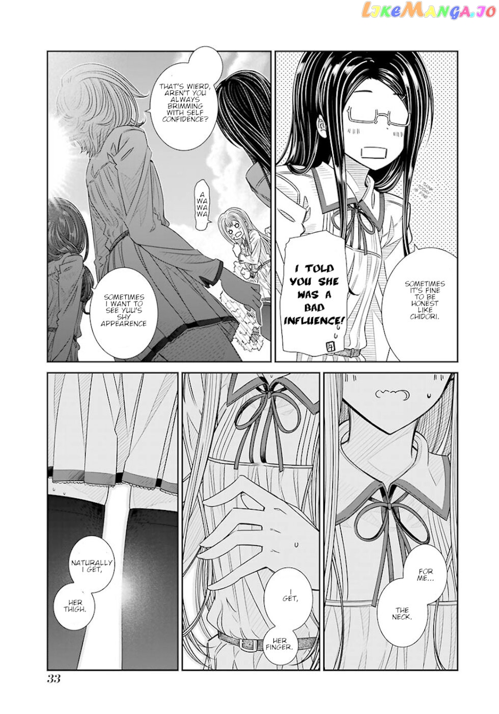 Seifuku No Vampireslod chapter 18 - page 13