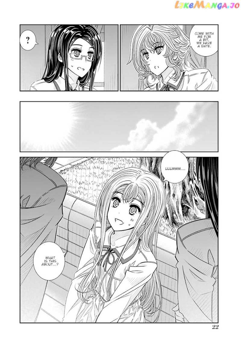 Seifuku No Vampireslod chapter 18 - page 2