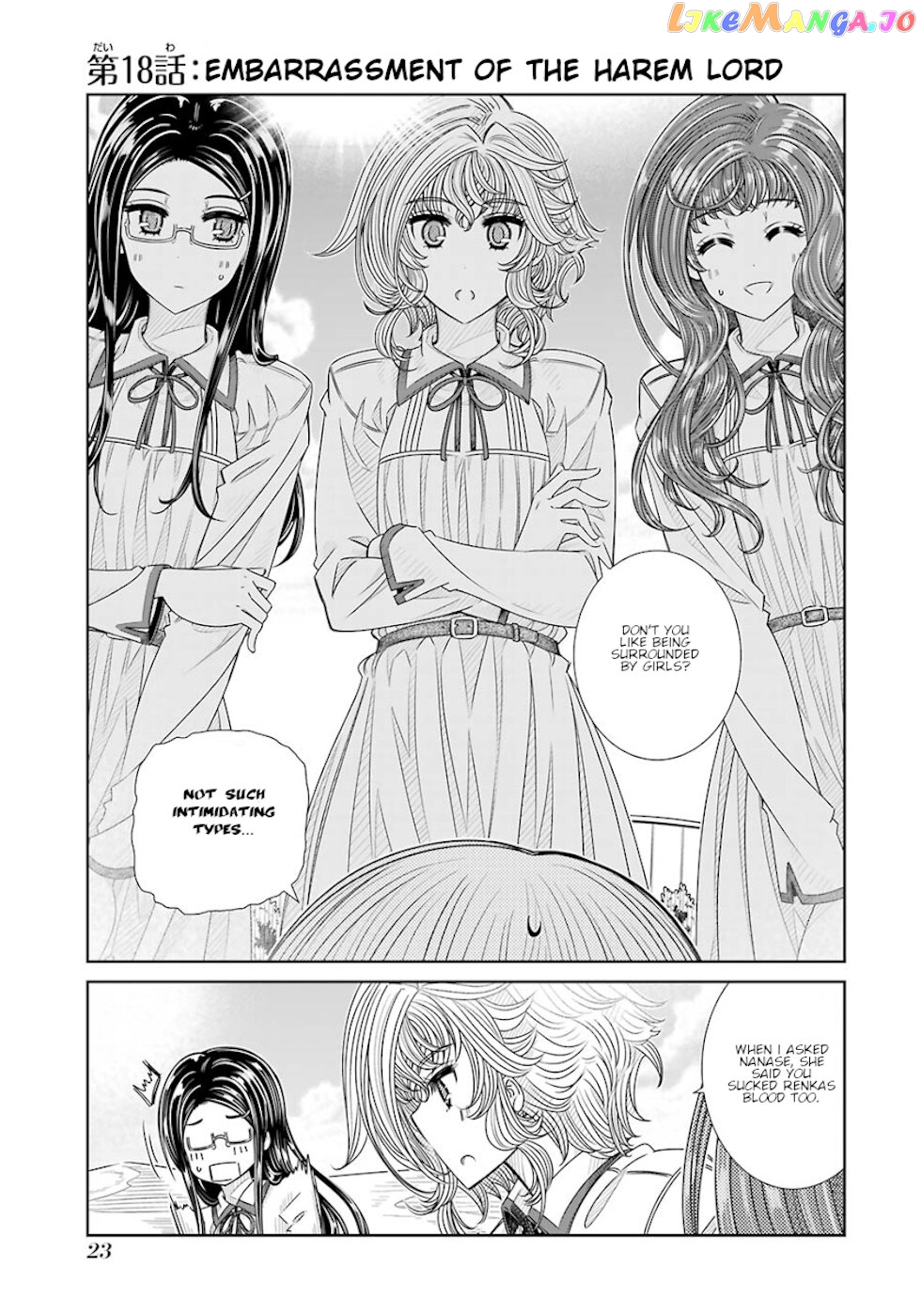 Seifuku No Vampireslod chapter 18 - page 3