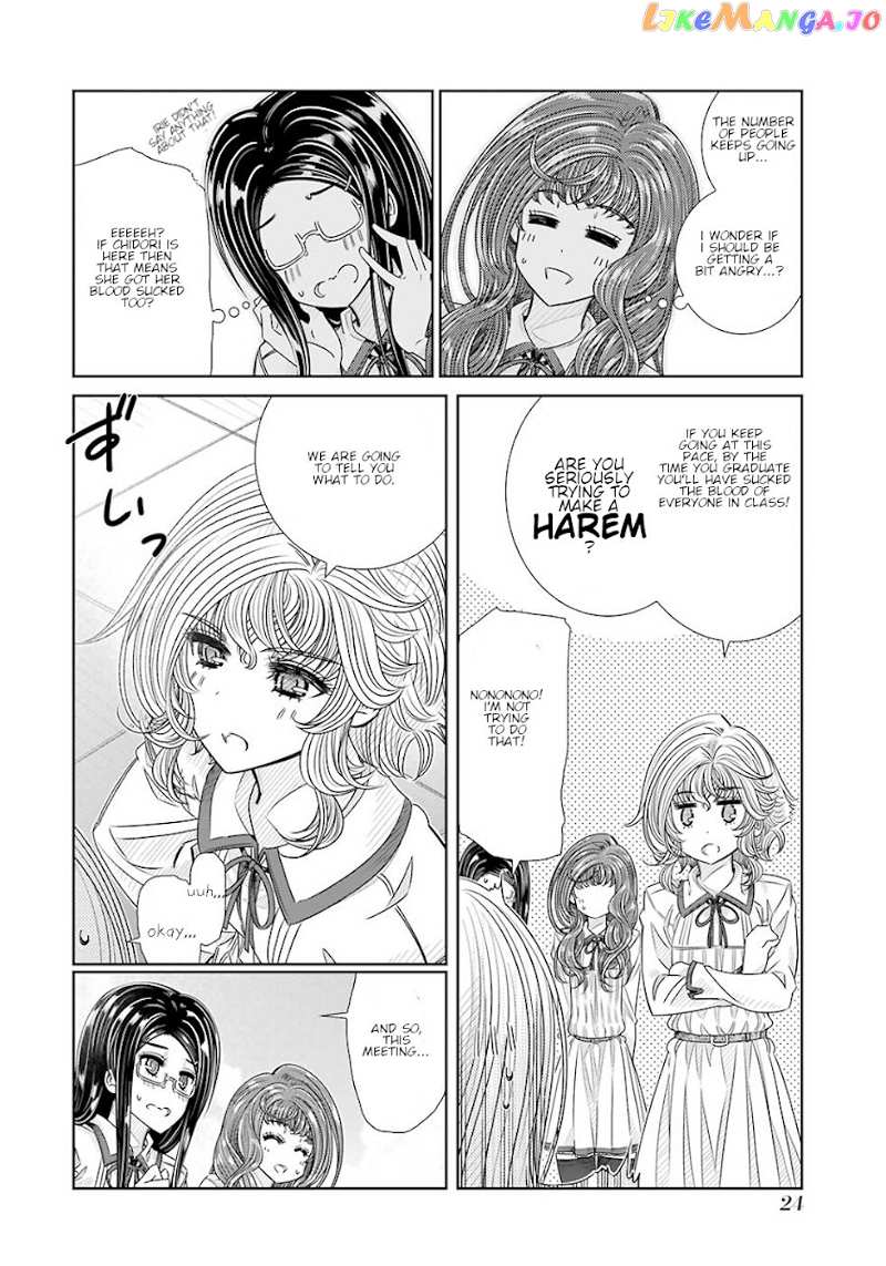 Seifuku No Vampireslod chapter 18 - page 4