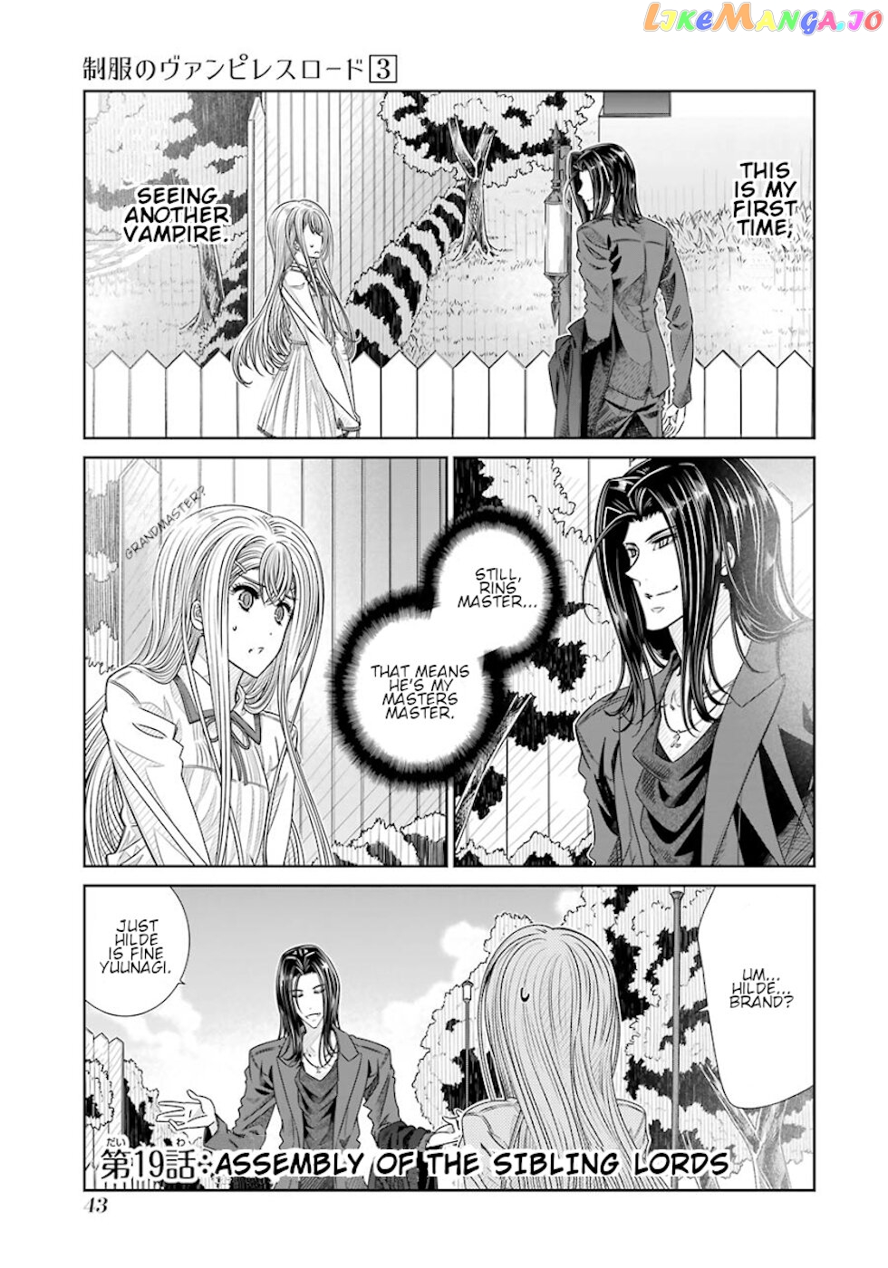 Seifuku No Vampireslod chapter 19 - page 1