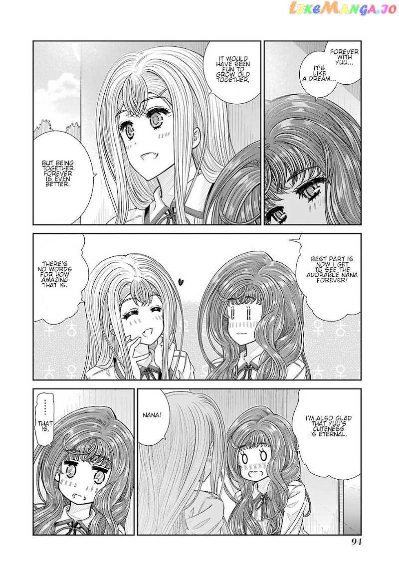 Seifuku No Vampireslod chapter 21 - page 10