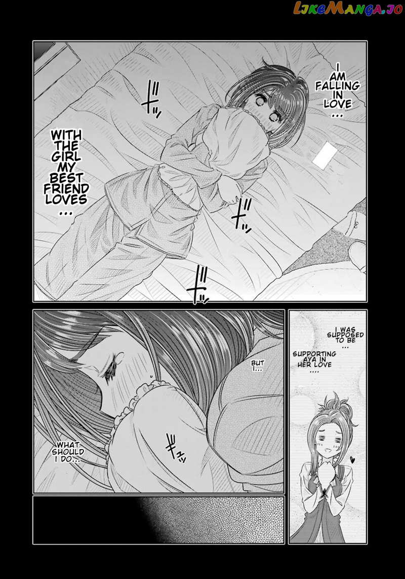 Seifuku No Vampireslod chapter 22 - page 8