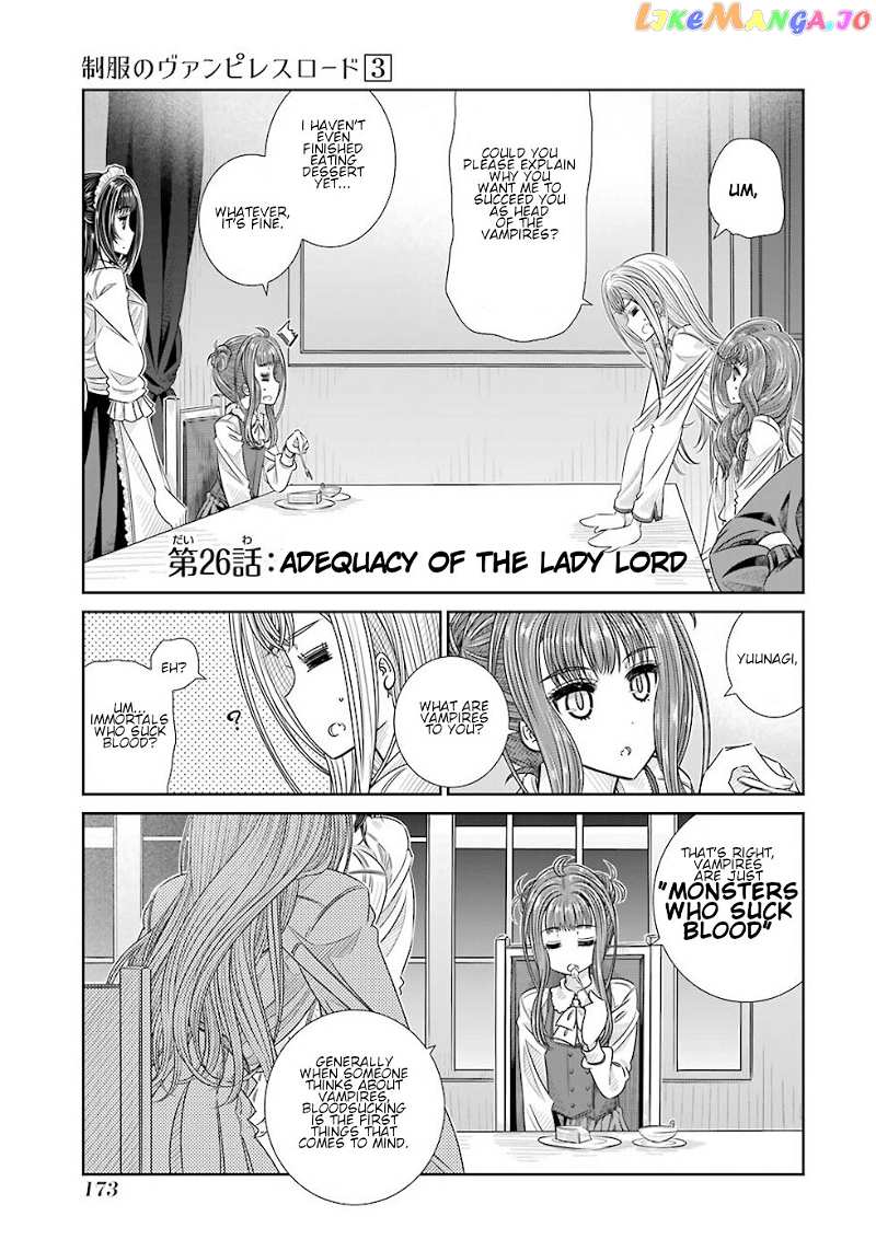 Seifuku No Vampireslod chapter 26 - page 1