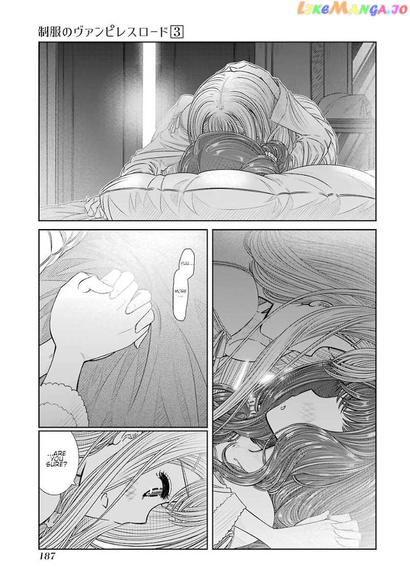 Seifuku No Vampireslod chapter 26 - page 15
