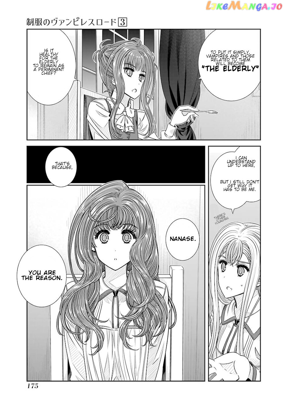 Seifuku No Vampireslod chapter 26 - page 3