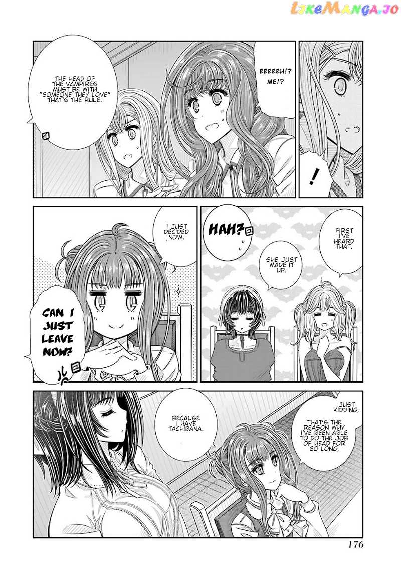 Seifuku No Vampireslod chapter 26 - page 4