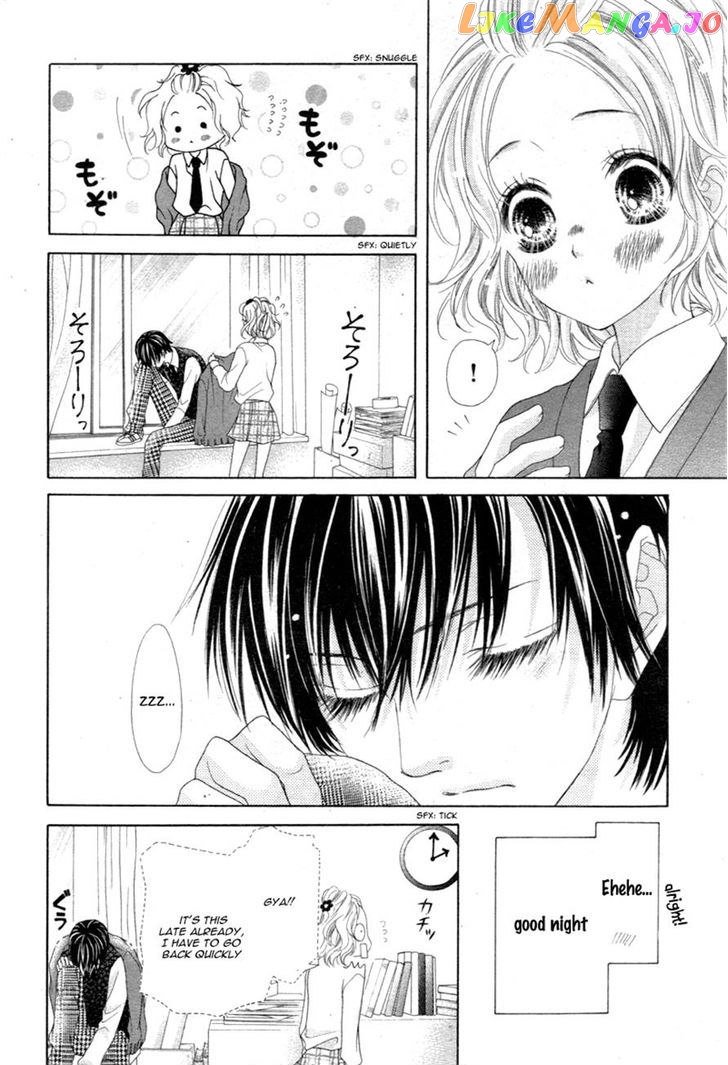Seifuku De Vanilla Kiss chapter 2 - page 18