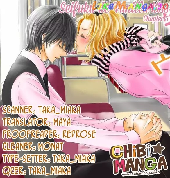 Seifuku De Vanilla Kiss chapter 5 - page 1