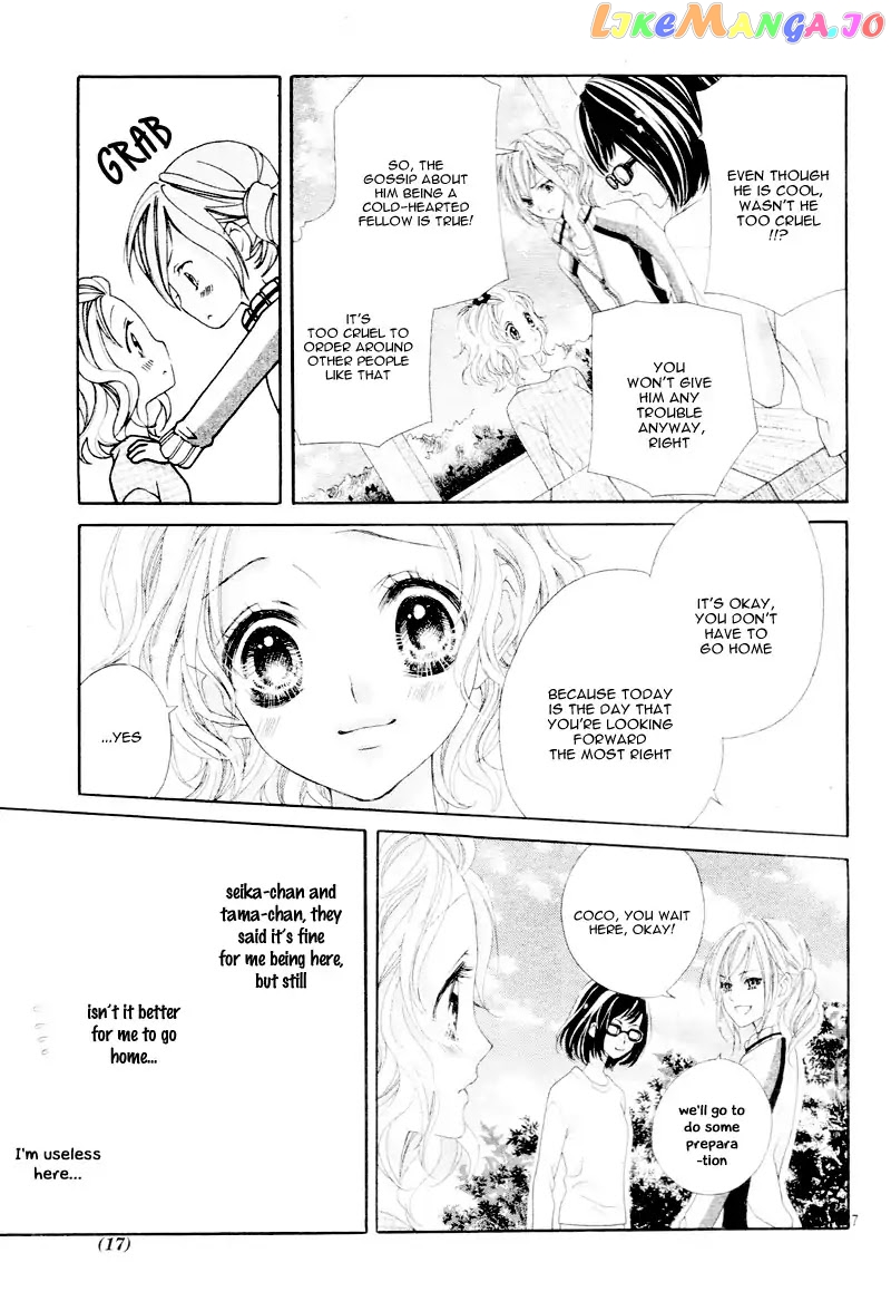 Seifuku De Vanilla Kiss chapter 5 - page 12