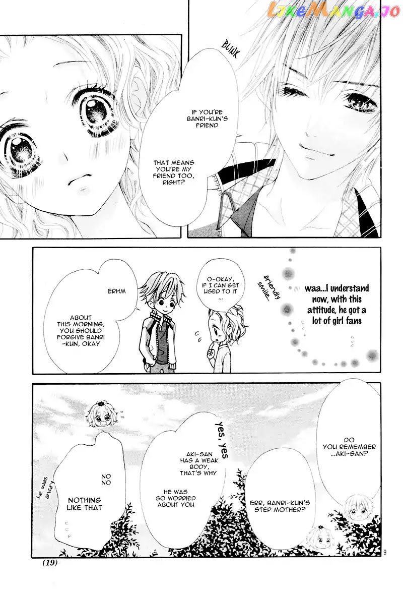 Seifuku De Vanilla Kiss chapter 5 - page 14