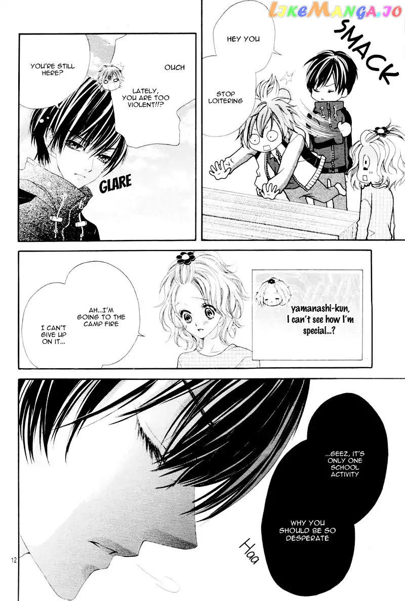 Seifuku De Vanilla Kiss chapter 5 - page 17