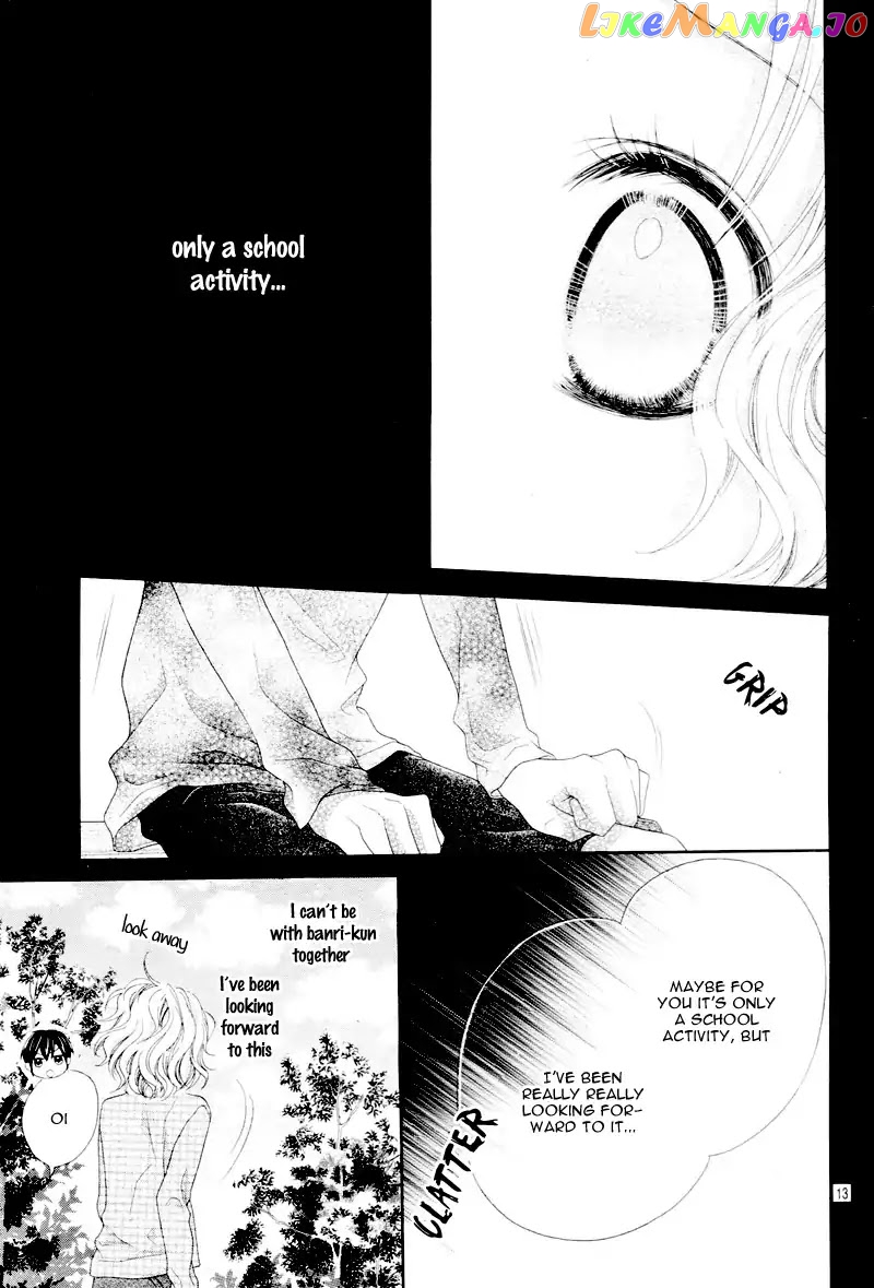 Seifuku De Vanilla Kiss chapter 5 - page 18