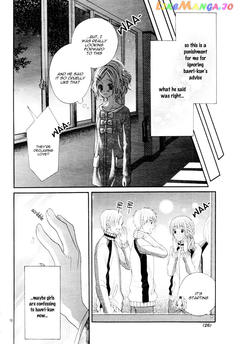 Seifuku De Vanilla Kiss chapter 5 - page 21