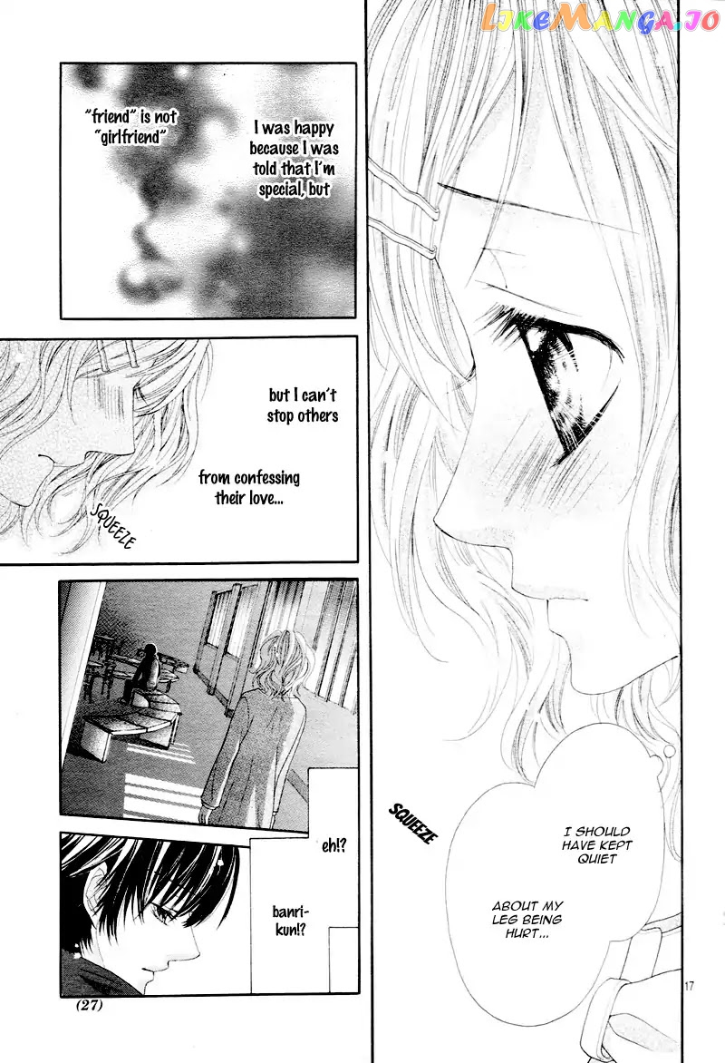 Seifuku De Vanilla Kiss chapter 5 - page 22