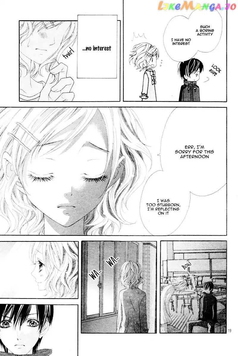 Seifuku De Vanilla Kiss chapter 5 - page 24