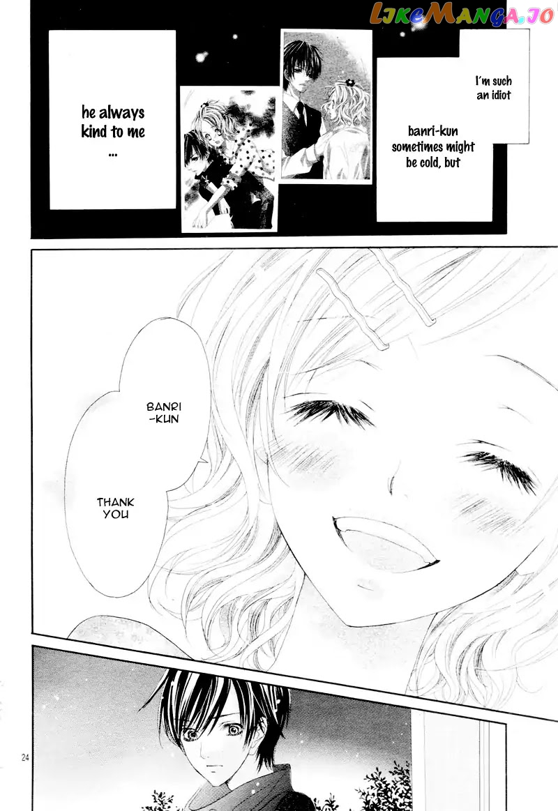 Seifuku De Vanilla Kiss chapter 5 - page 29