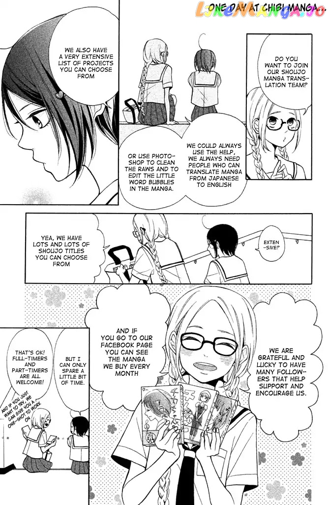 Seifuku De Vanilla Kiss chapter 5 - page 4
