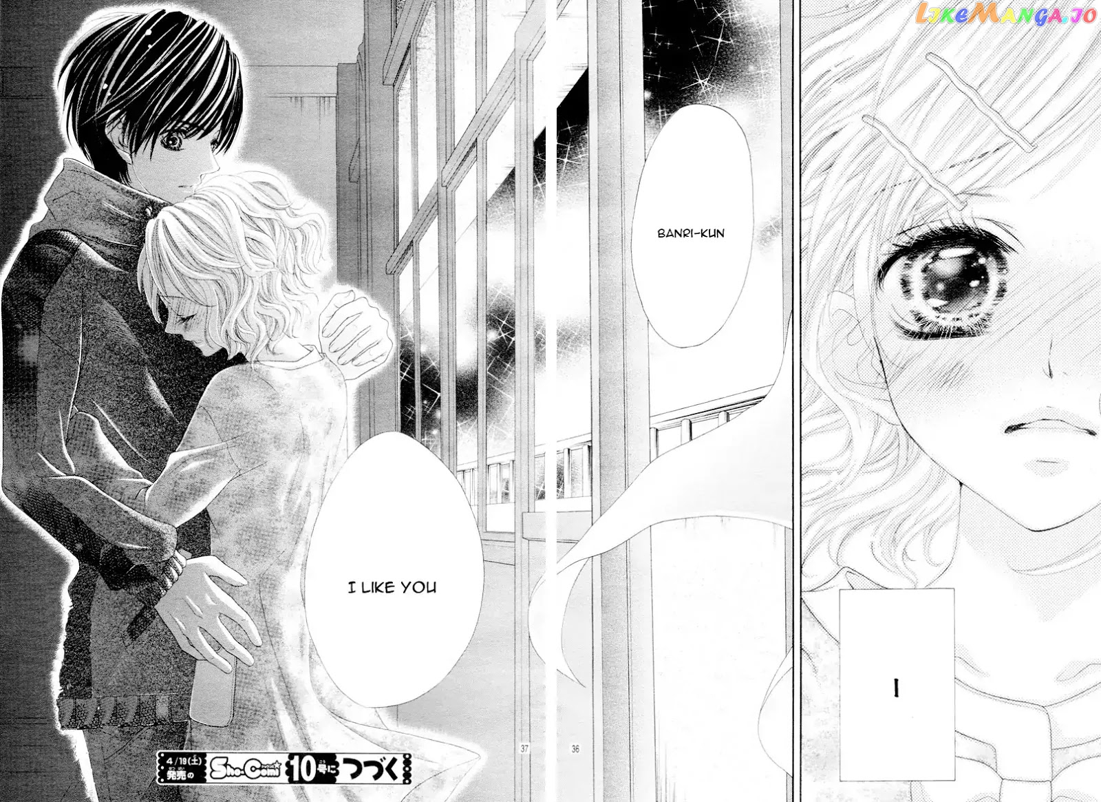 Seifuku De Vanilla Kiss chapter 5 - page 41