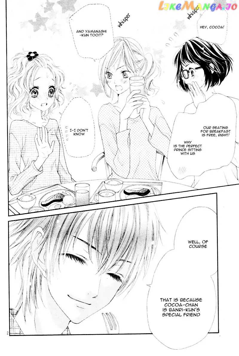 Seifuku De Vanilla Kiss chapter 5 - page 7