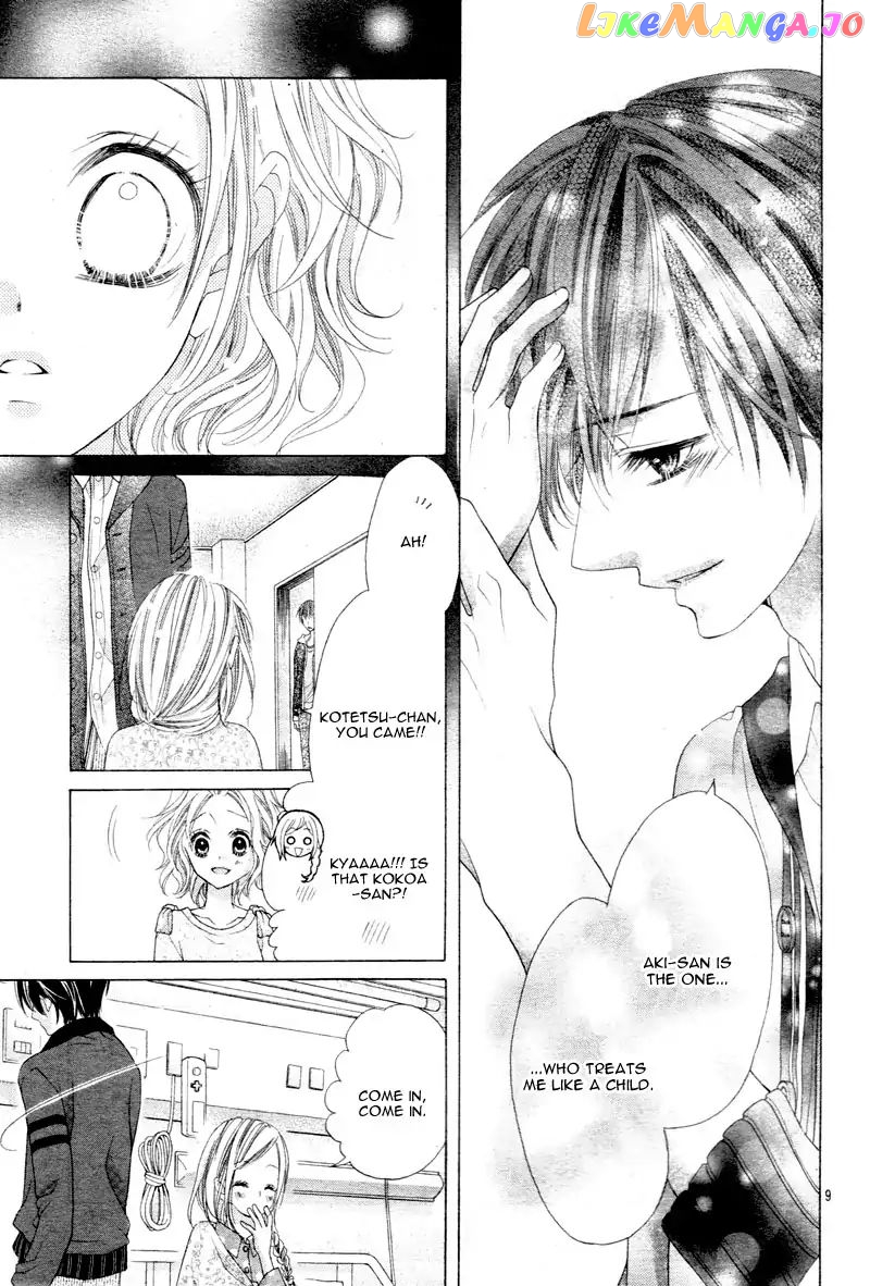 Seifuku De Vanilla Kiss chapter 6 - page 12